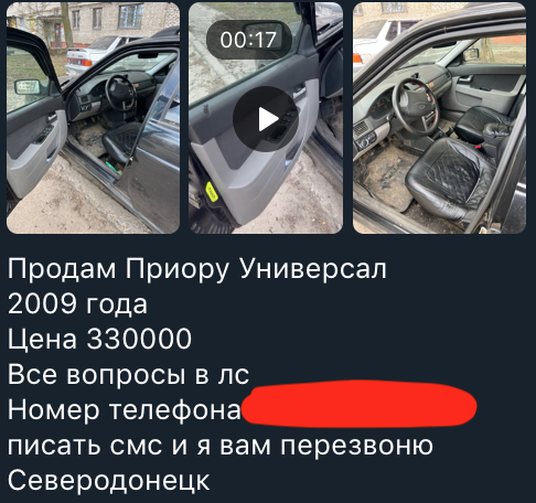 ааа
